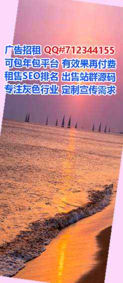 玉林试管婴儿文具门市部